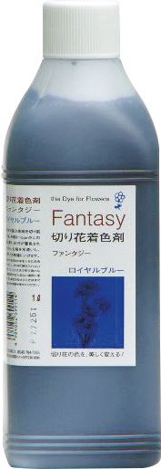 ファンタジー １Ｌ ﾛｲﾔﾙﾌﾞﾙｰ