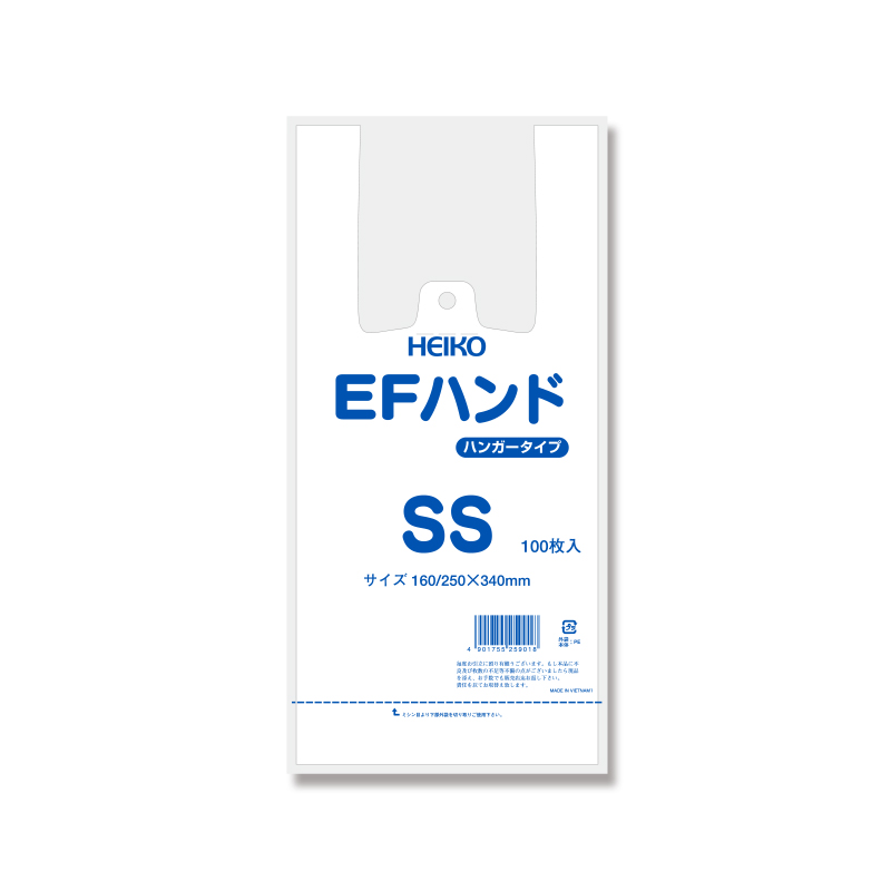 ＥＦハンド　ＳＳ