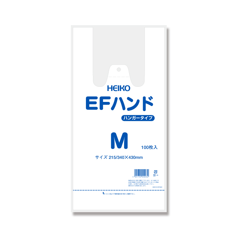 ＥＦハンド　Ｍ