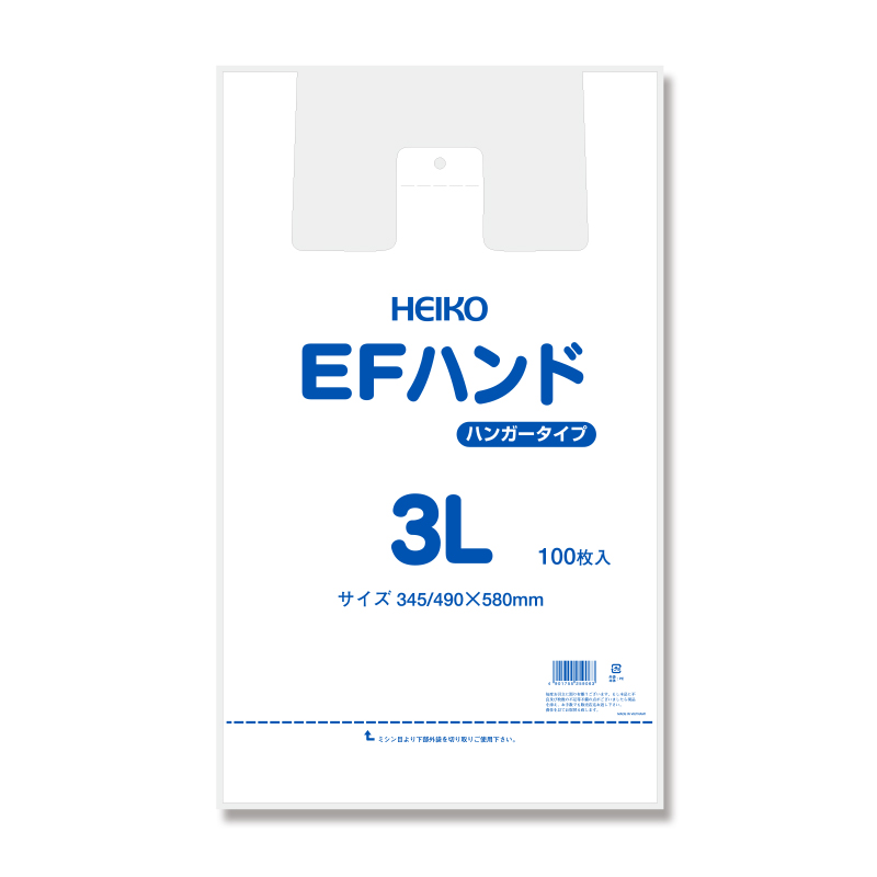 ＥＦハンド　３Ｌ