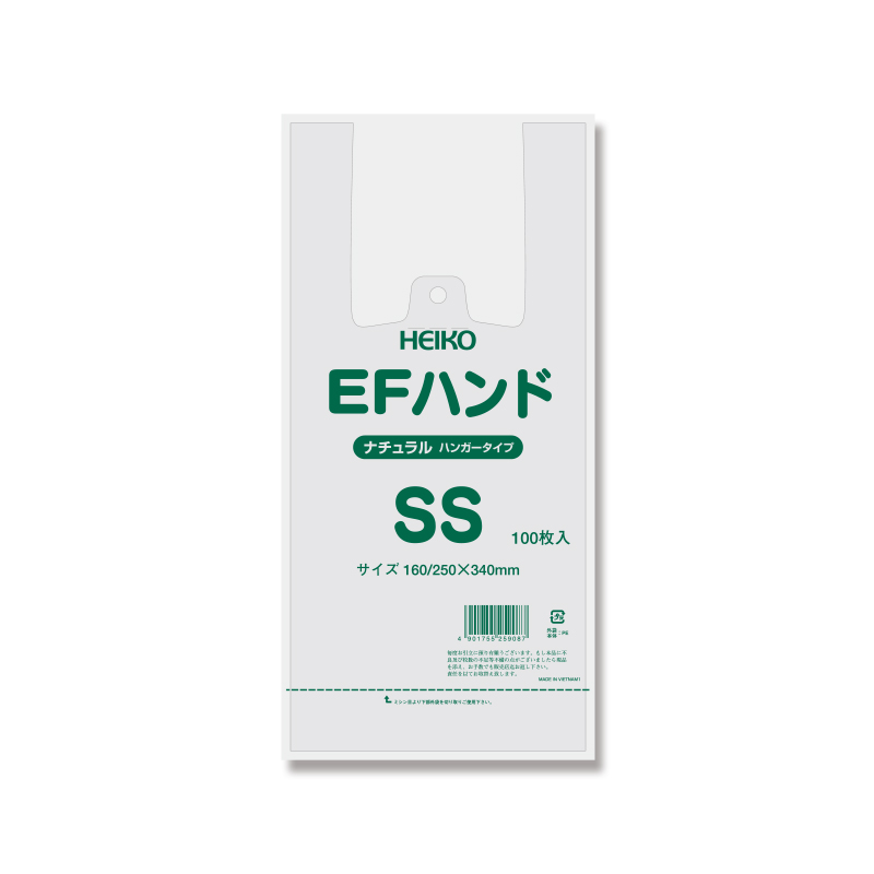 ＥＦハンド　ナチュラル　ＳＳ