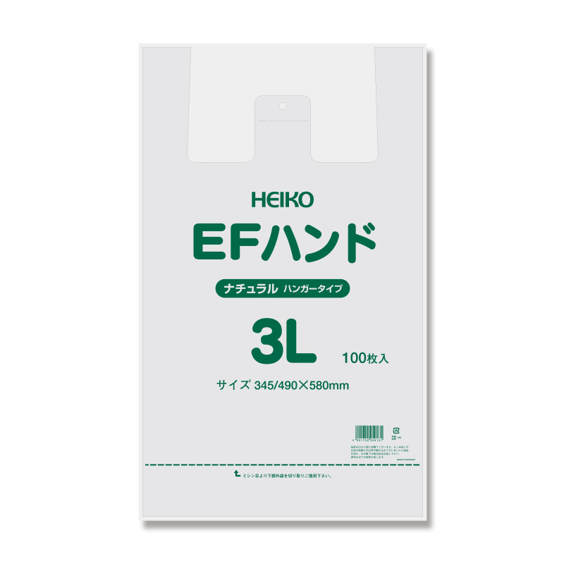 ＥＦハンド　ナチュラル　３Ｌ